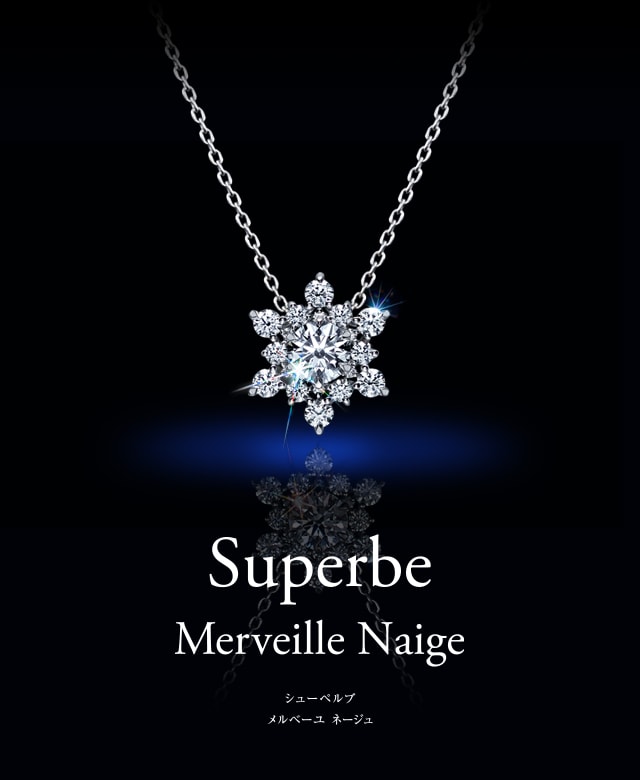 Superbe Collection