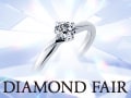 DIAMOND FAIR 2024